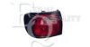 EQUAL QUALITY FP0598 Combination Rearlight